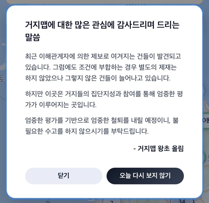 i1585090104.webp