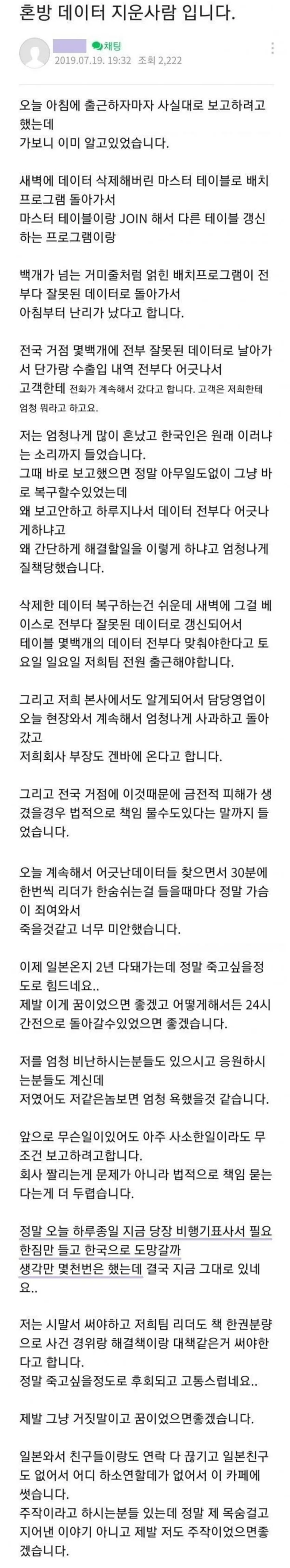 i1589170381.webp