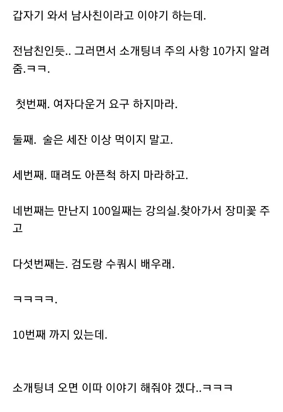 i1590331528.webp