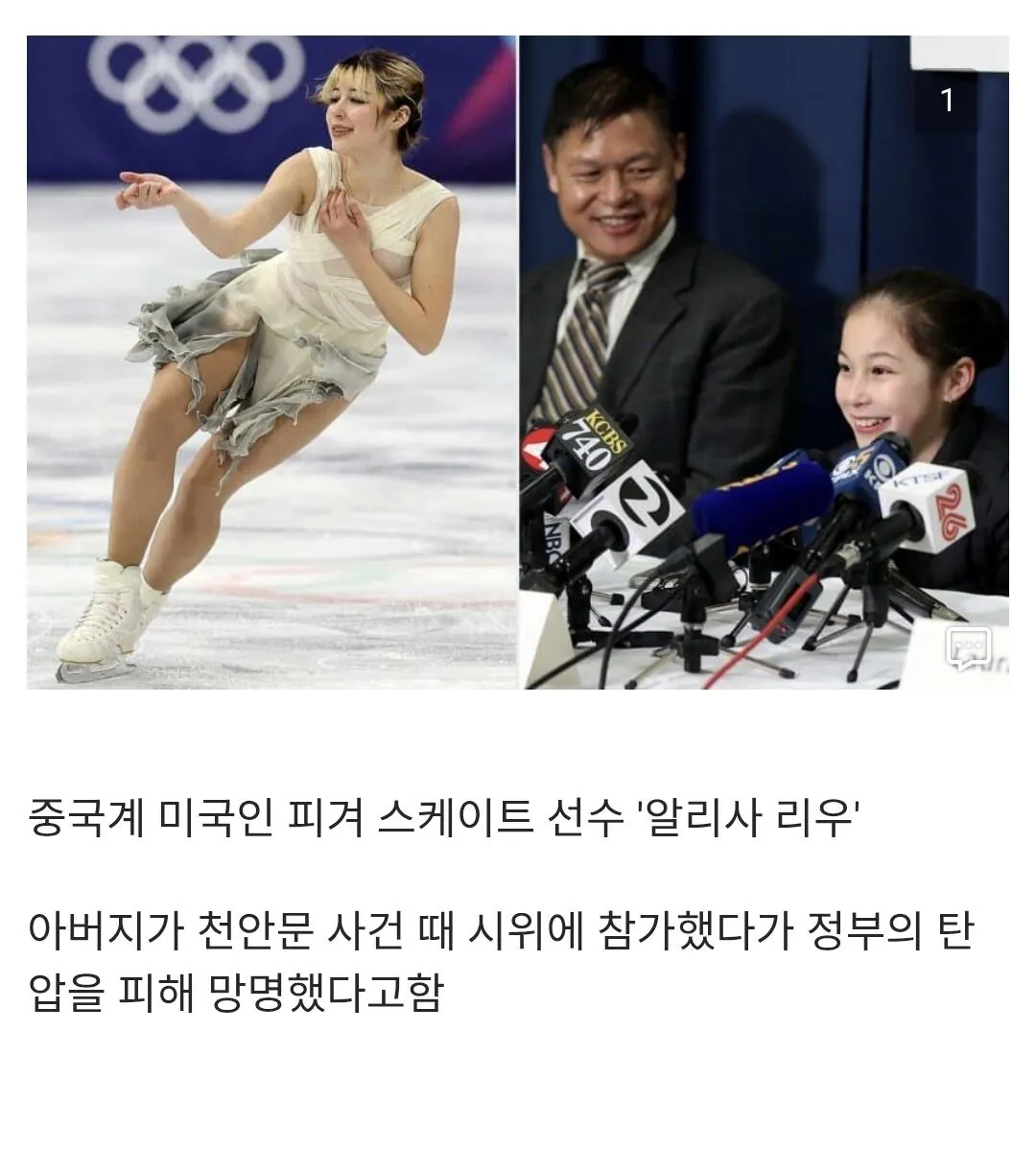 i1590561767.webp