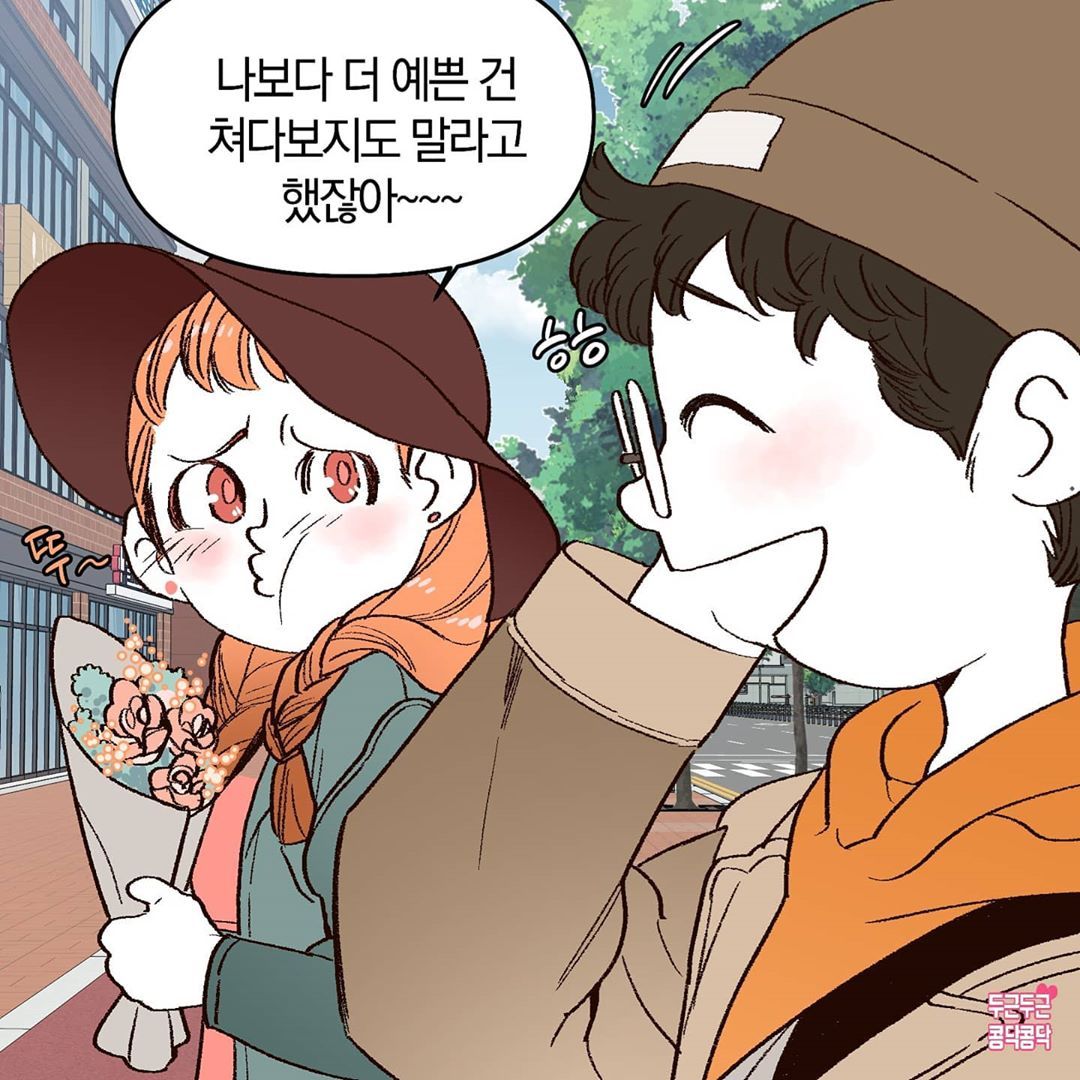 i1591882878.jpg