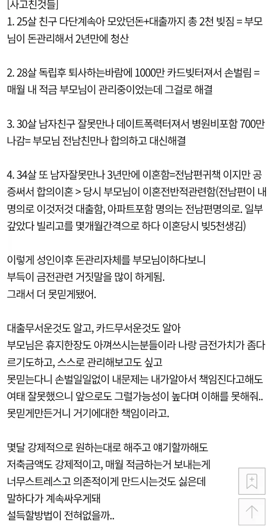 i1592264076.webp