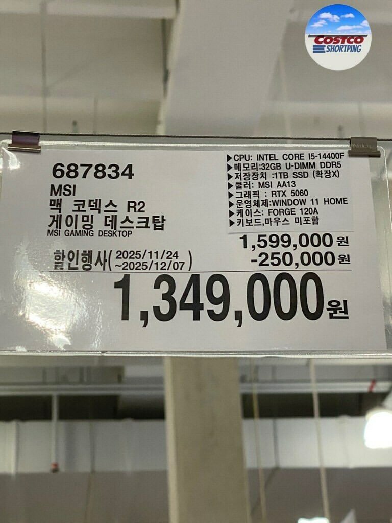 i1594544718.jpg
