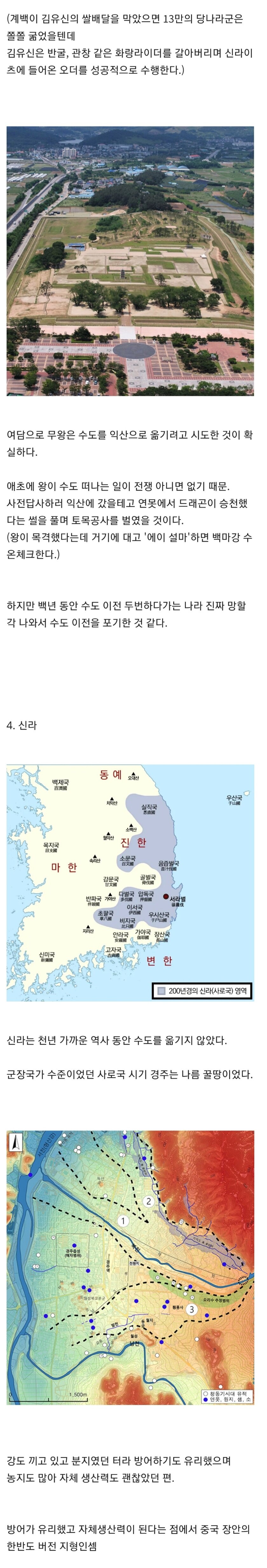 i1602914608.jpg