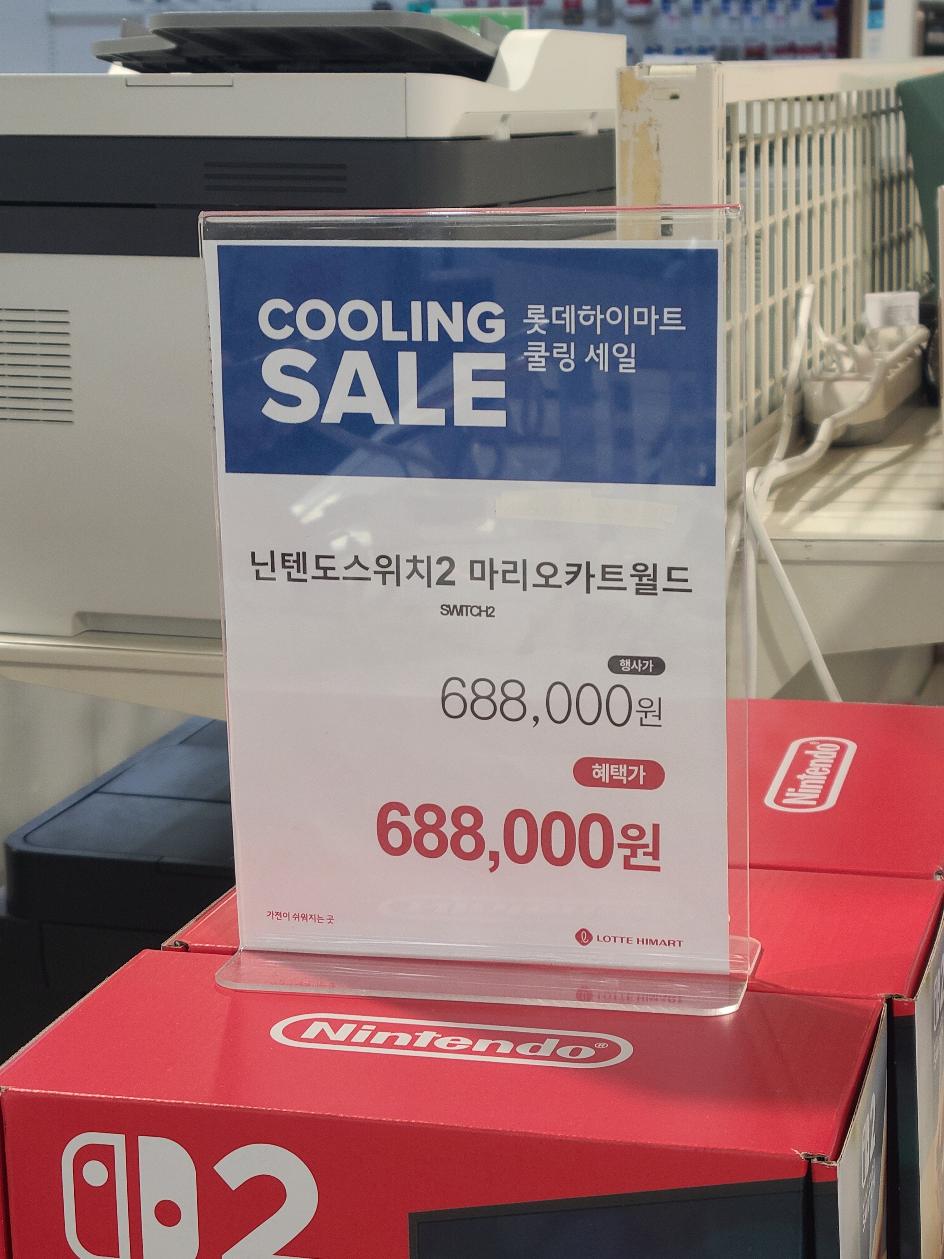 i1604804185.jpg