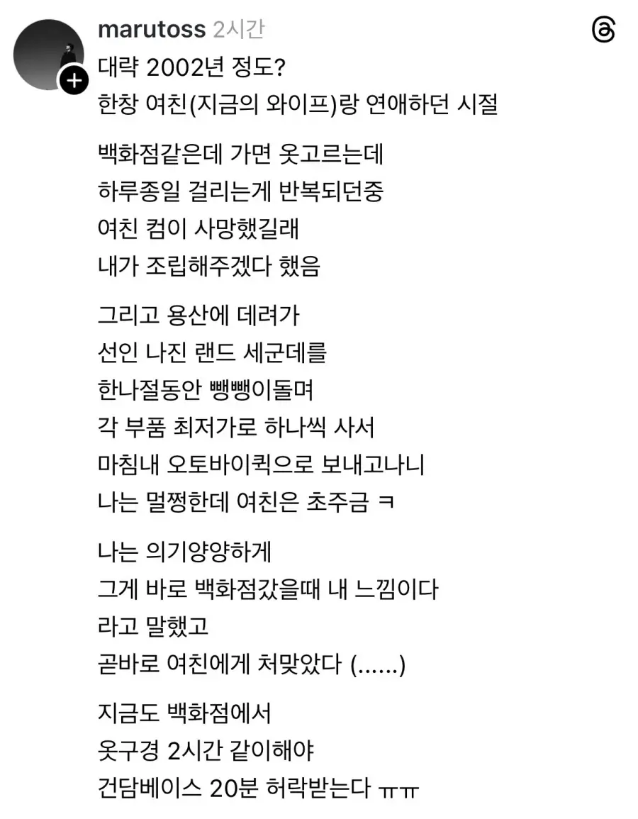 i1607589459.webp