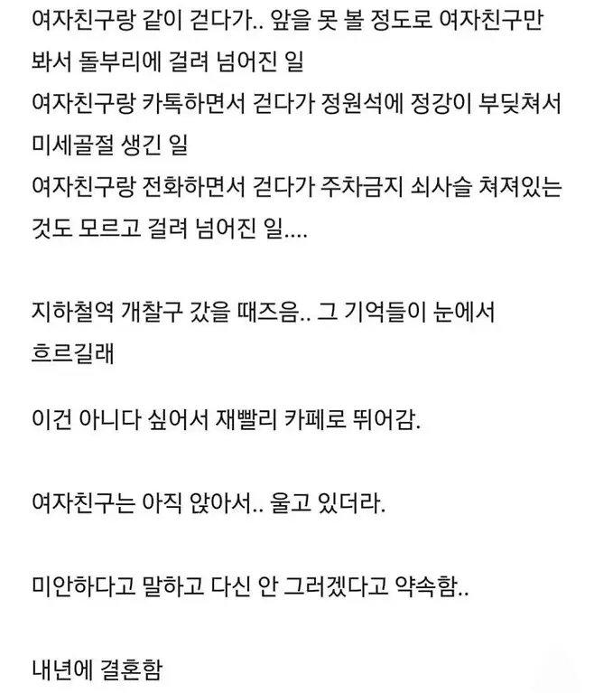 i1610094091.webp