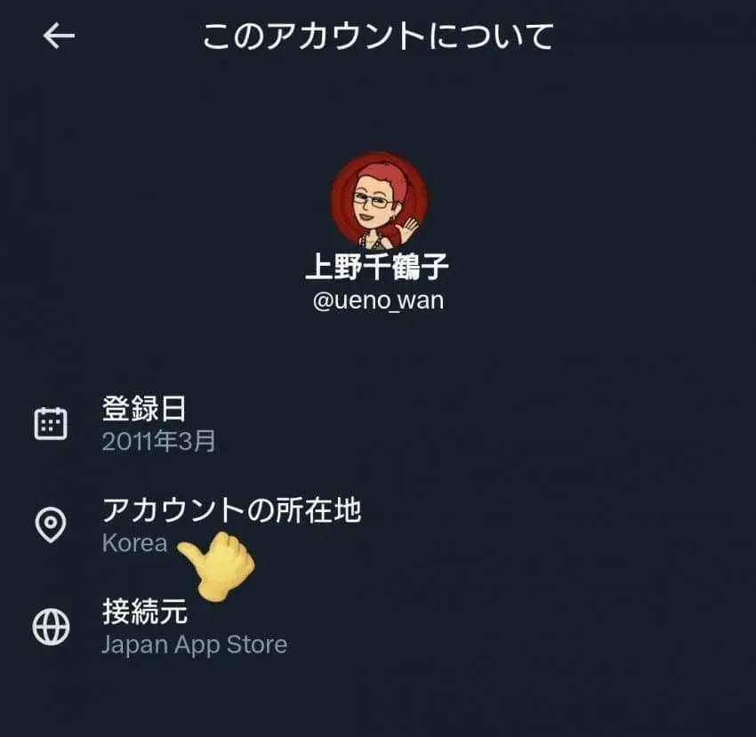 i1611329056.webp