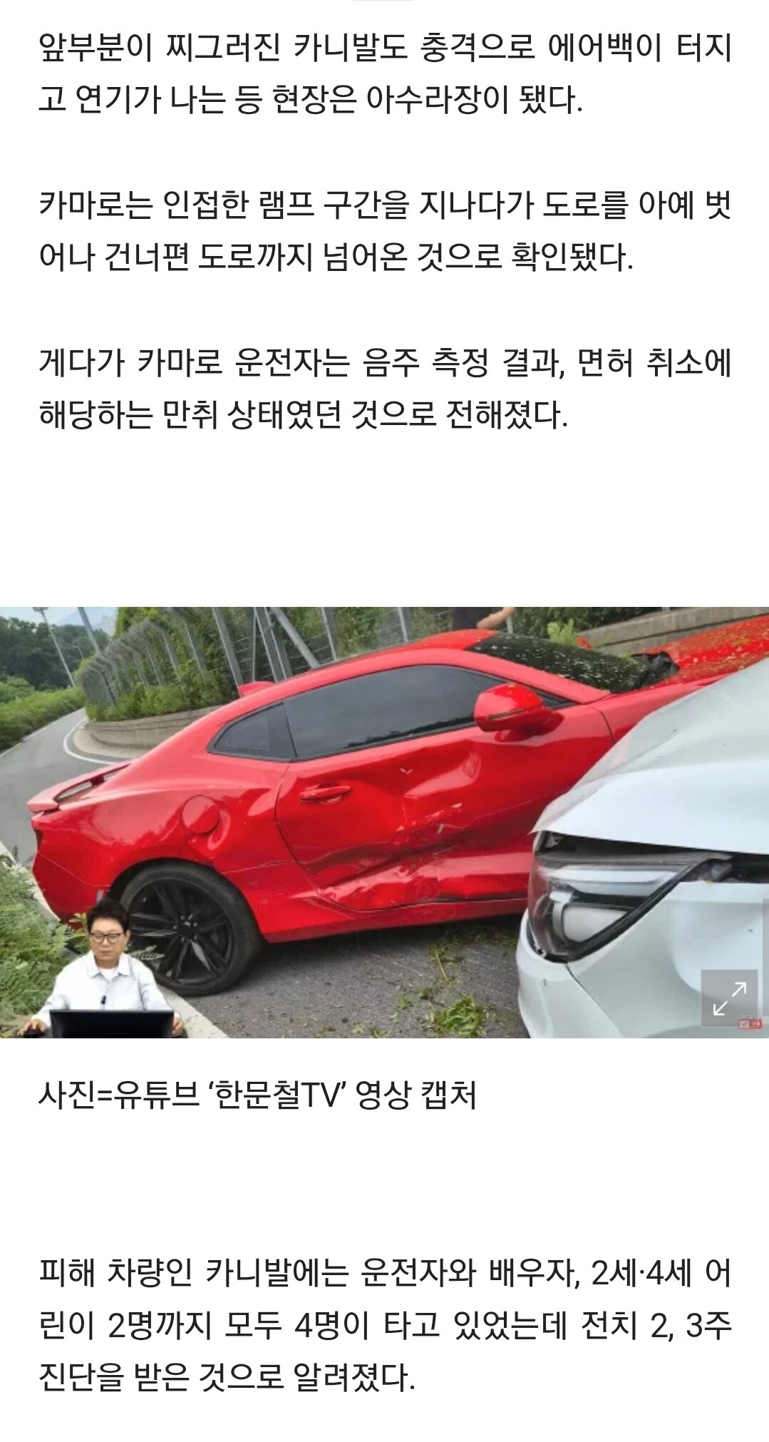 i1611757778.jpg