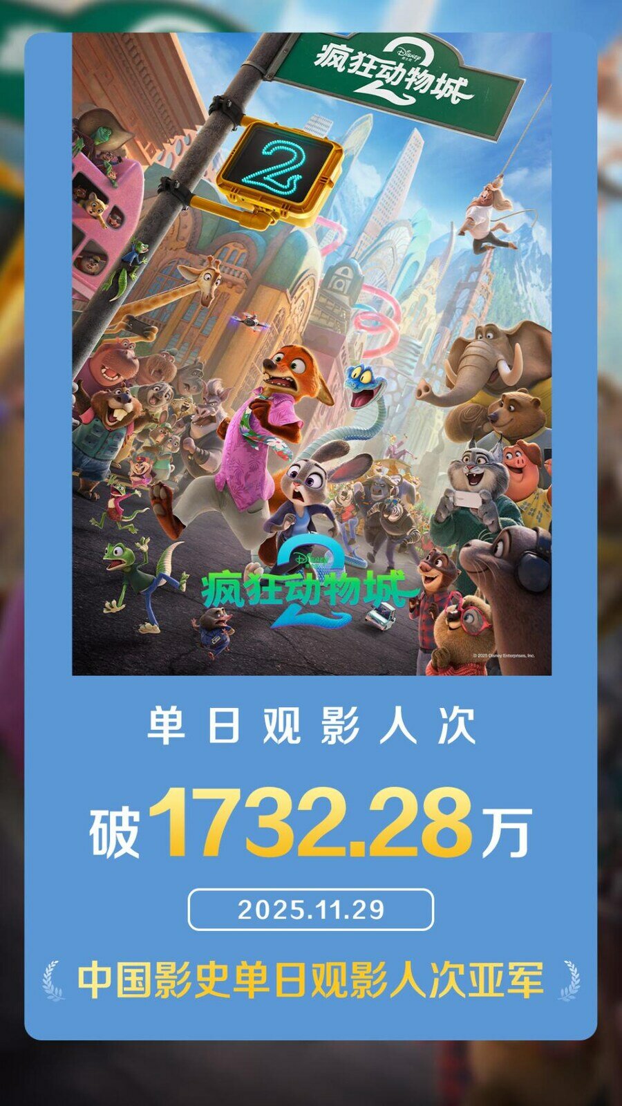 i1612127512.jpg