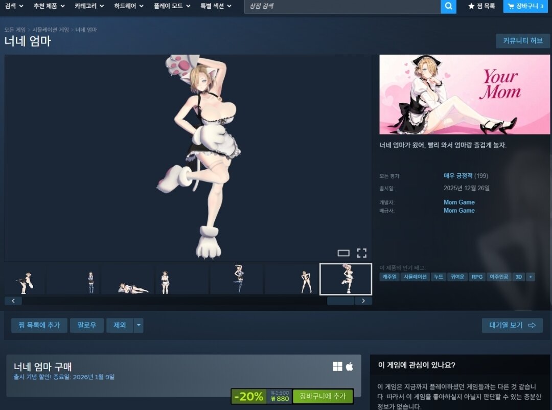 i1612738871.jpg
