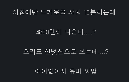 i1612982807.png