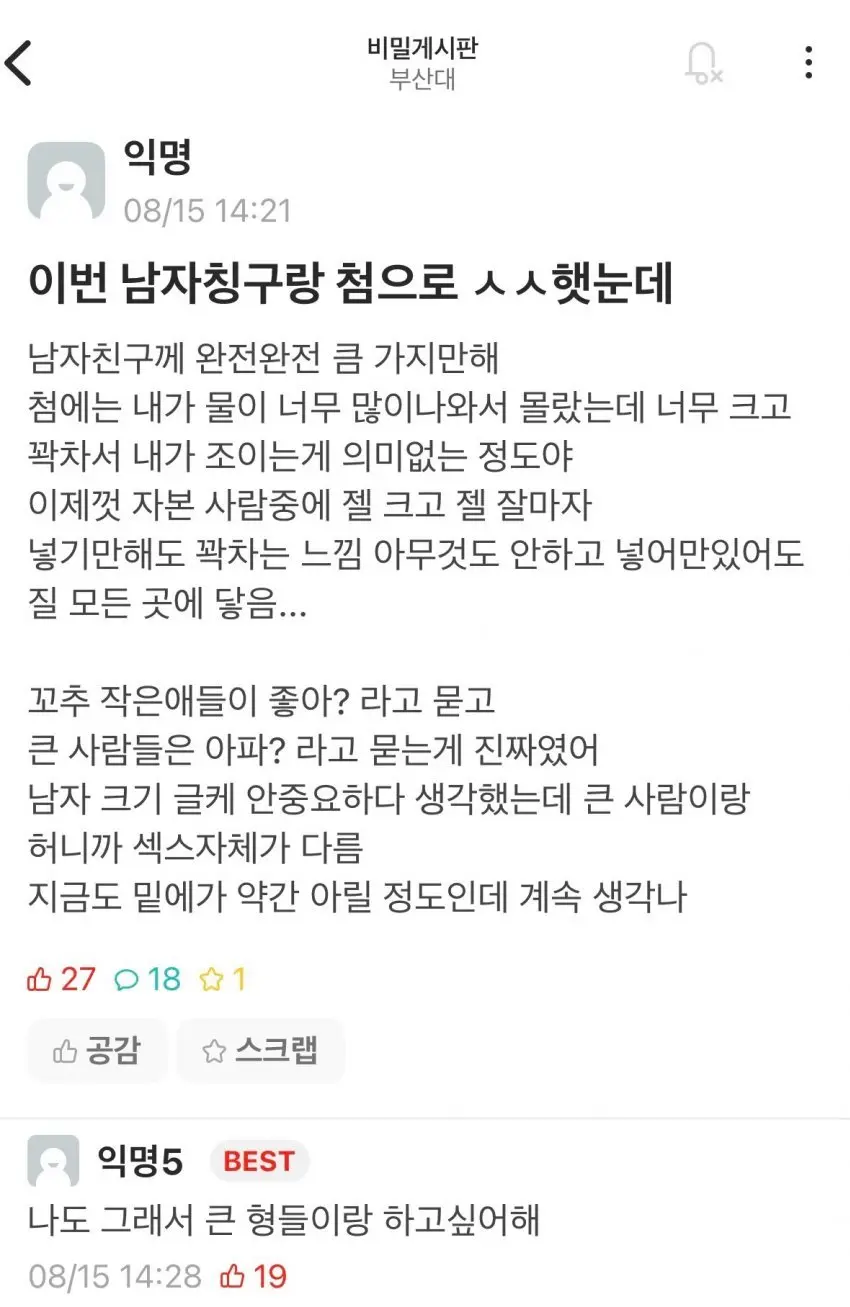 i1614146675.webp