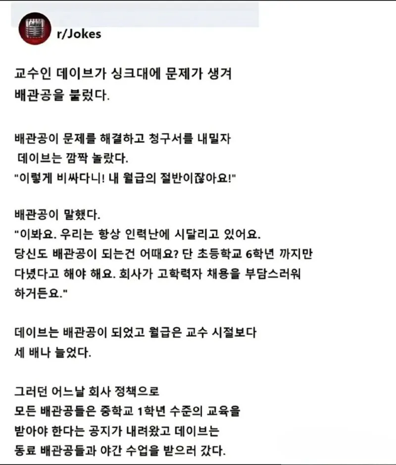 i1615536922.webp
