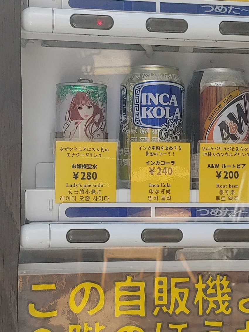 i1617183932.jpg
