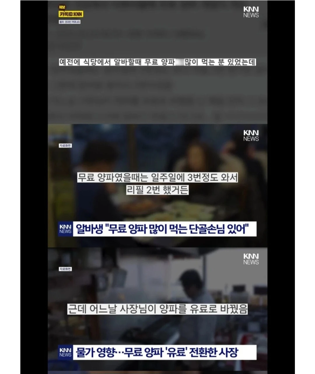 i1617458616.webp