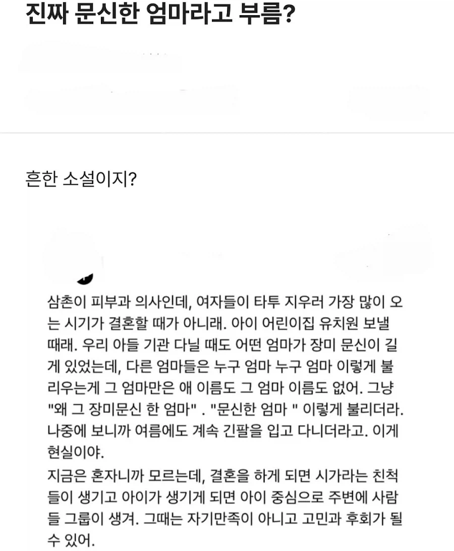 i1618197048.webp