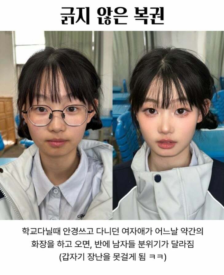 i1622528719.jpg