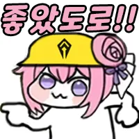 i1623803847.webp