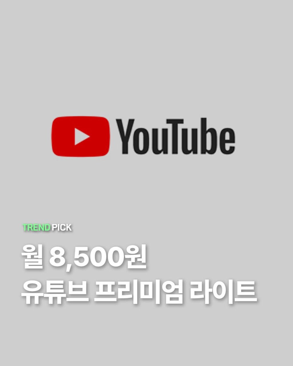 i1626856923.jpg
