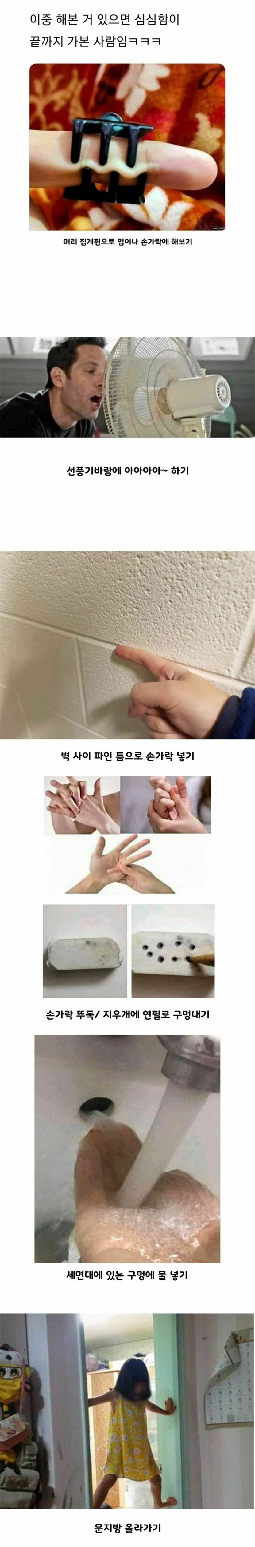 i1627238709.jpg