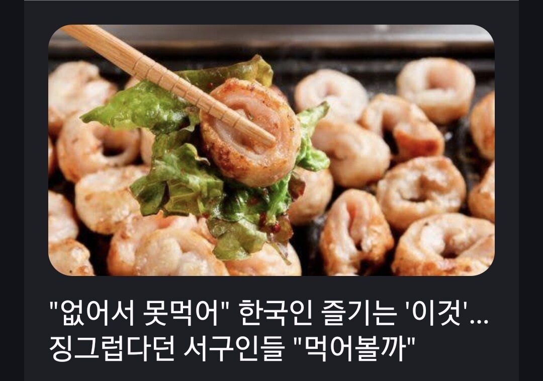 i1627280990.jpg