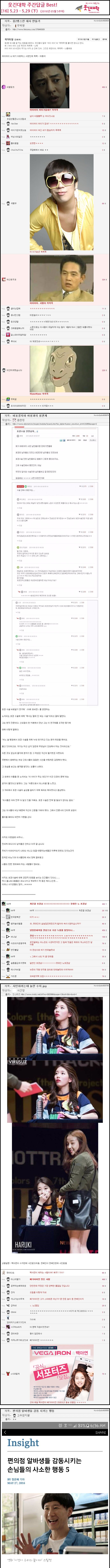 i1627994164.webp