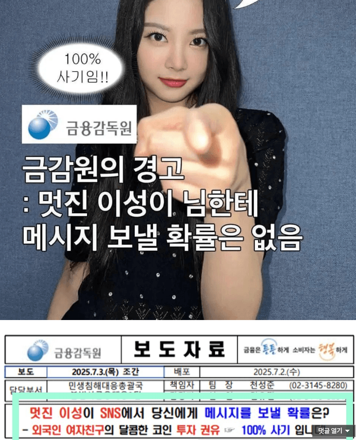 i1628319148.png