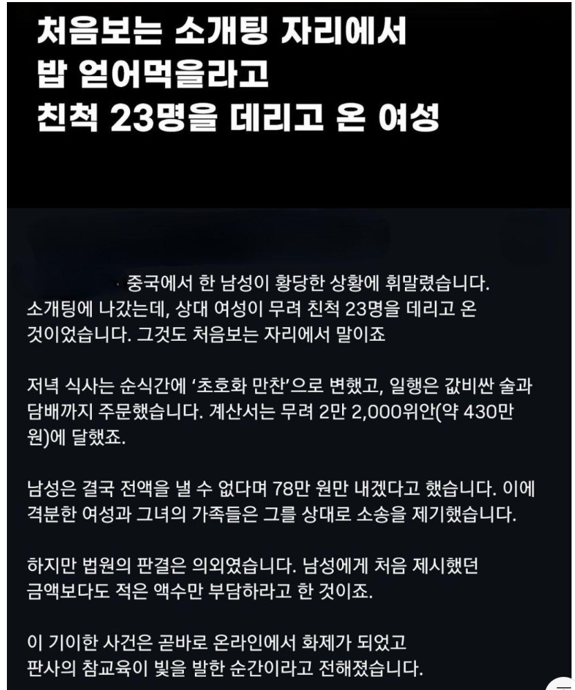 i1628921914.png