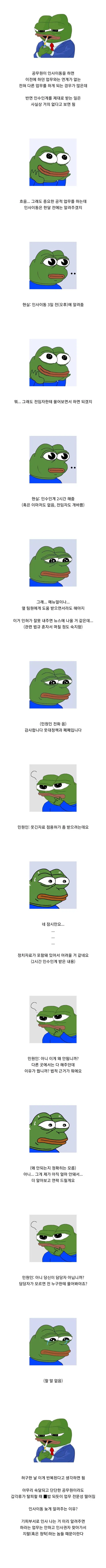 i1630113468.webp