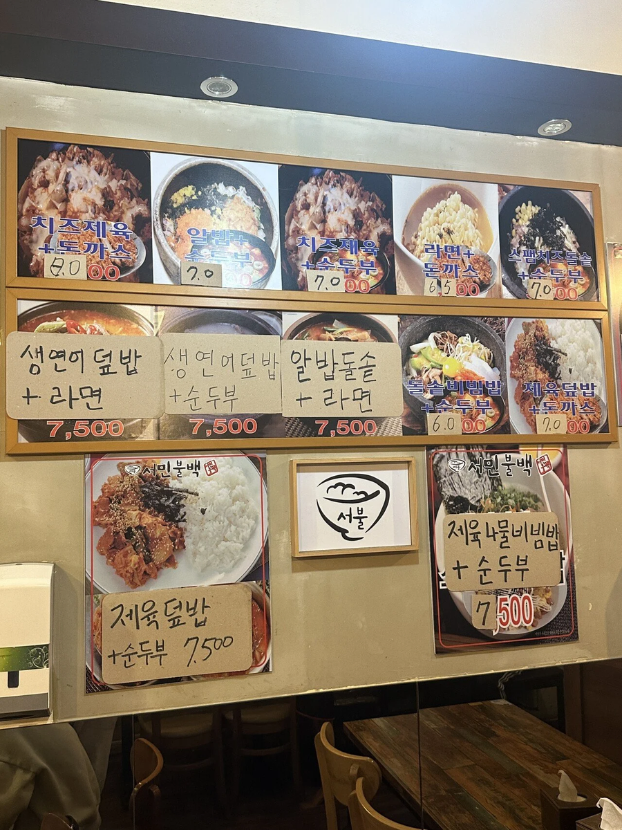 i1631296470.webp