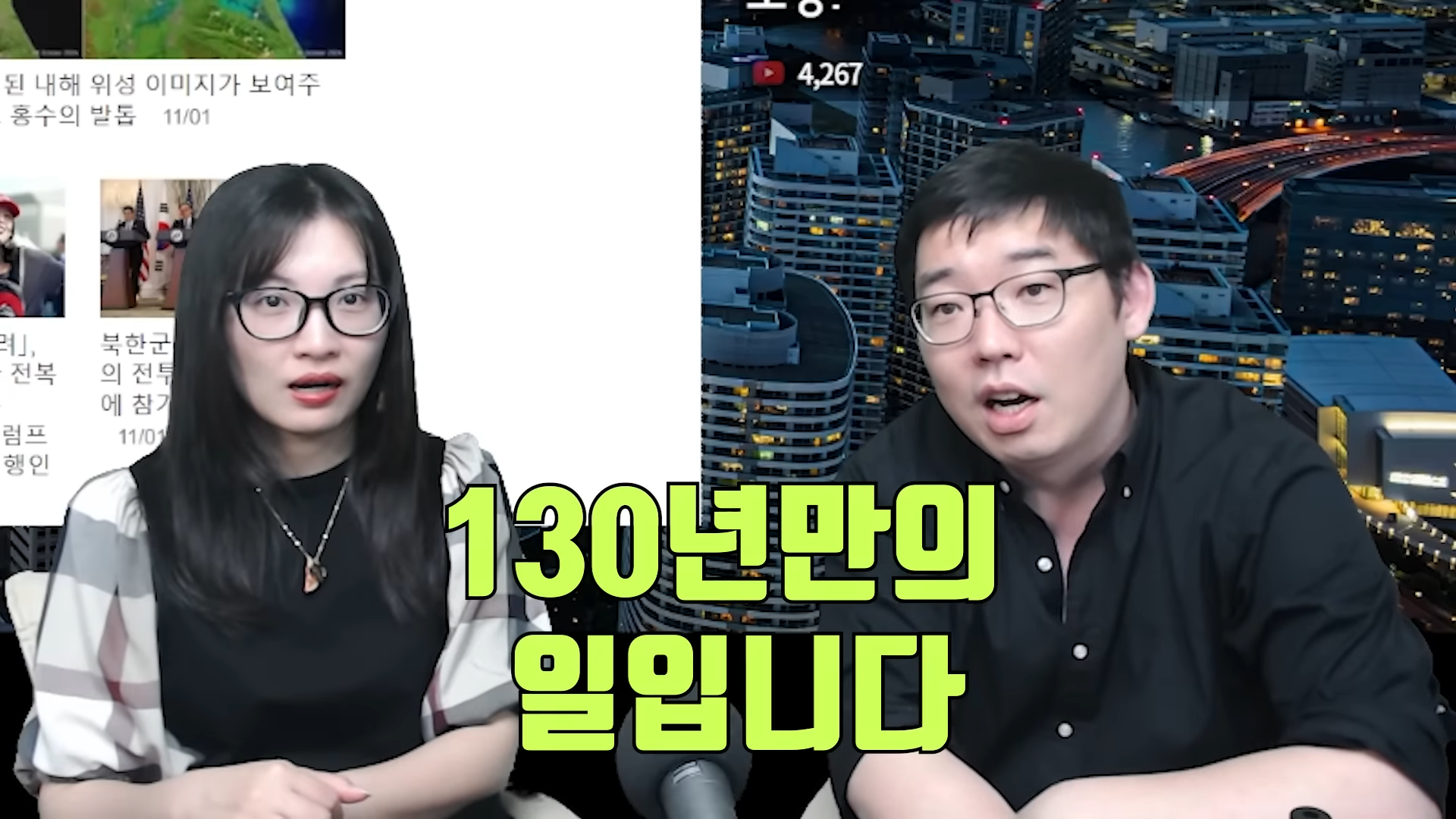 i1634734598.png