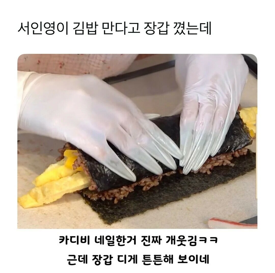 i1635921630.jpg