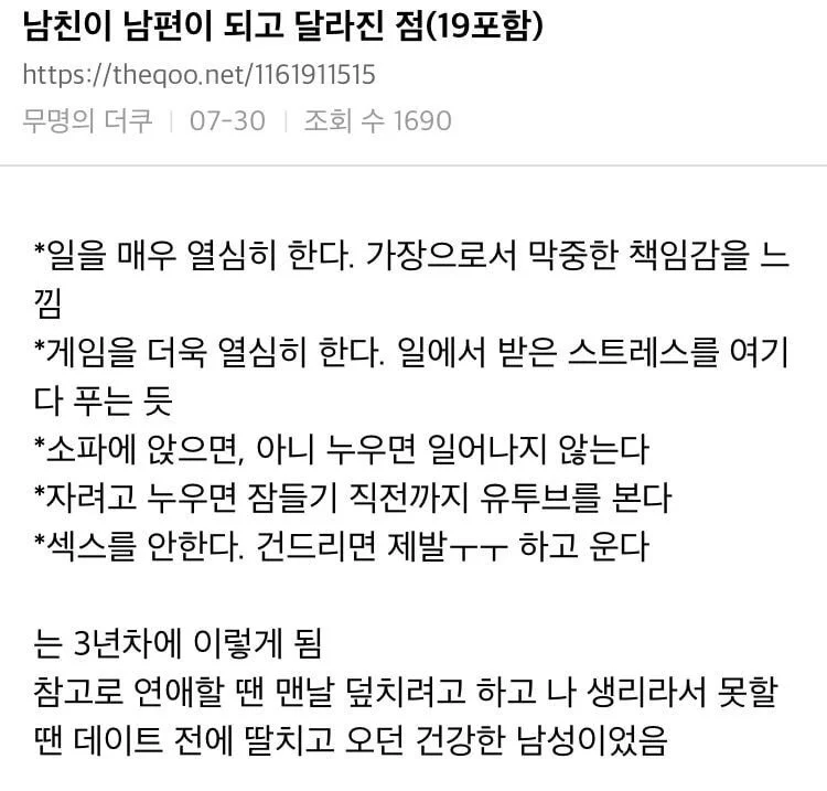 i1636730704.webp