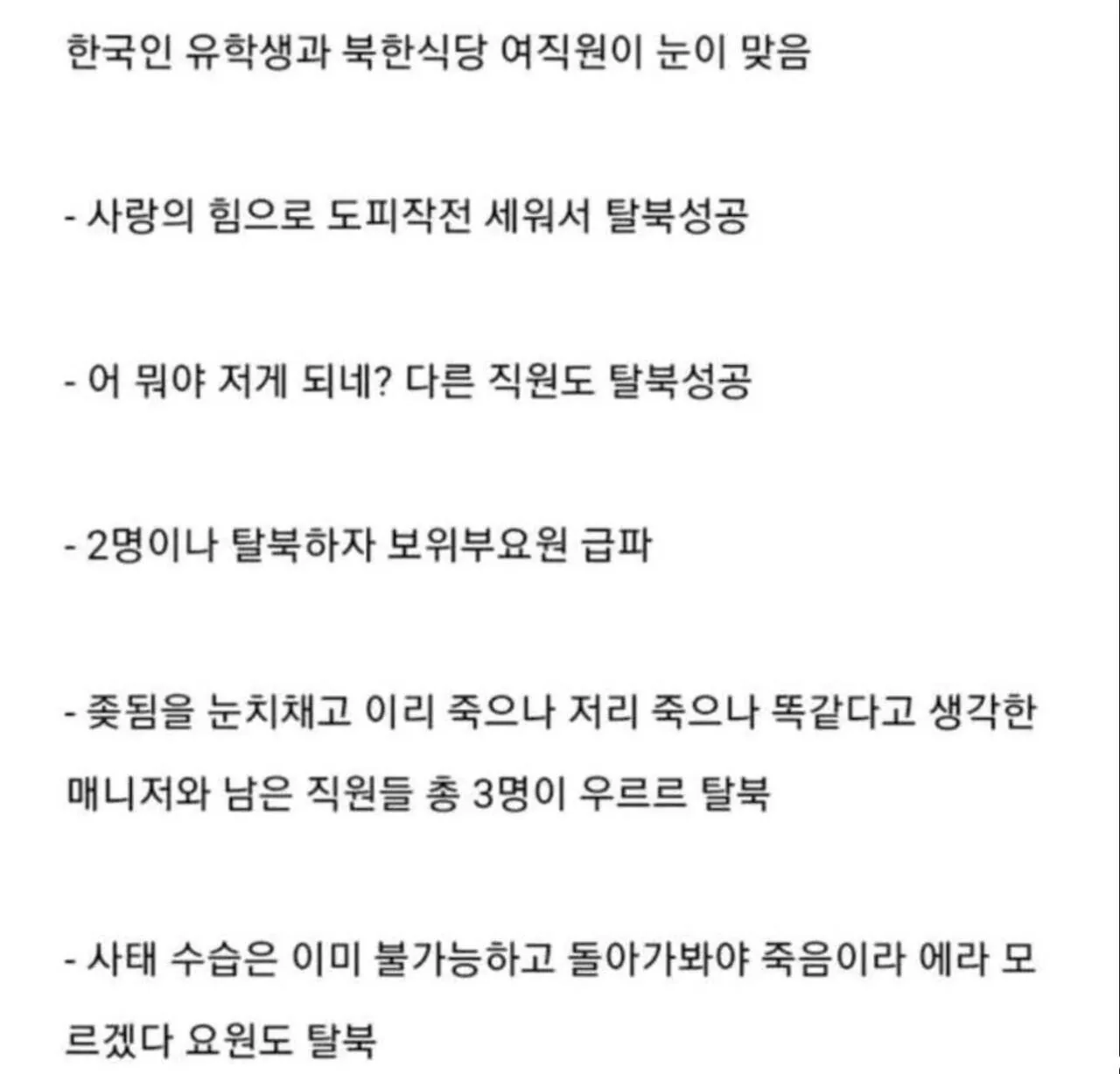 i1638571406.webp
