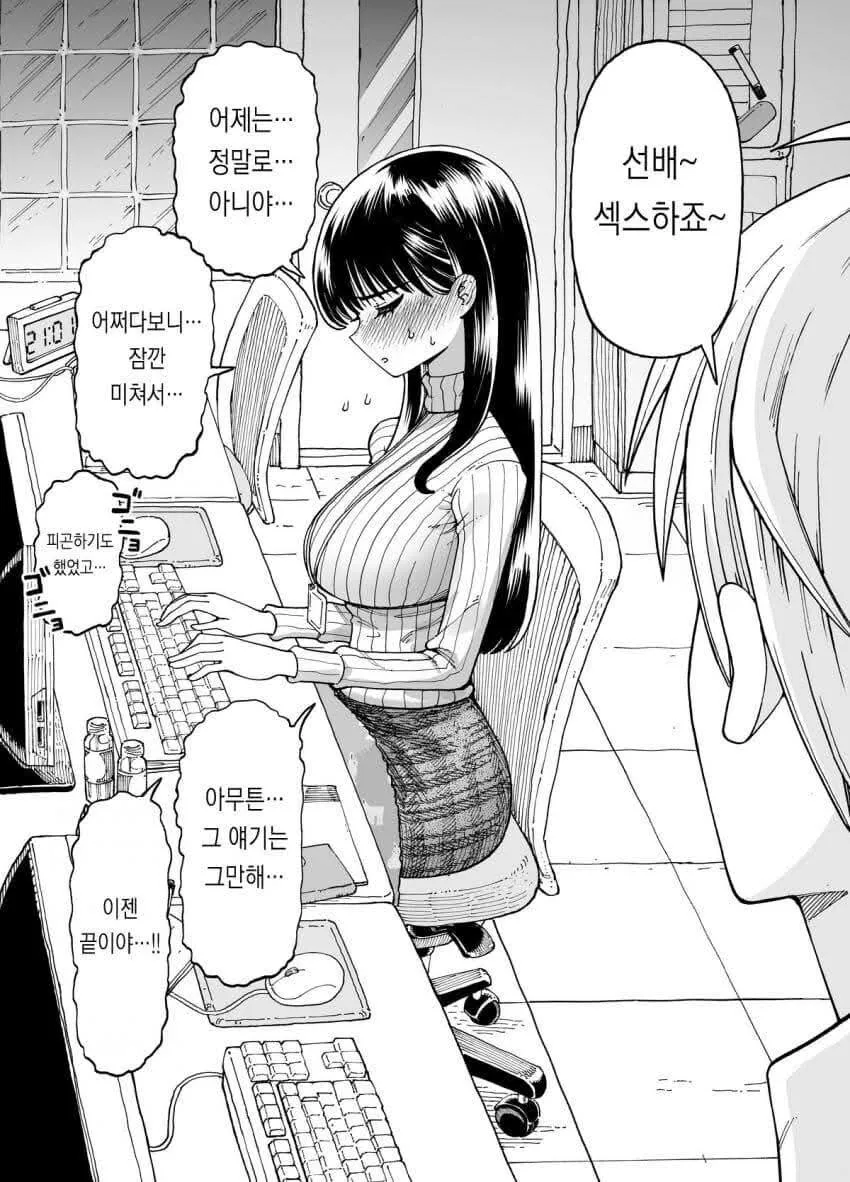i1642608305.webp