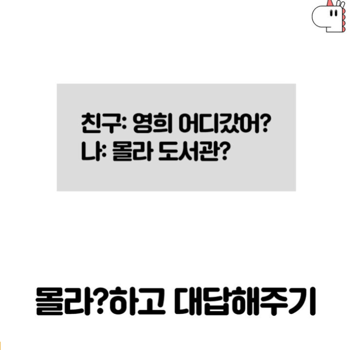 i1643558499.png