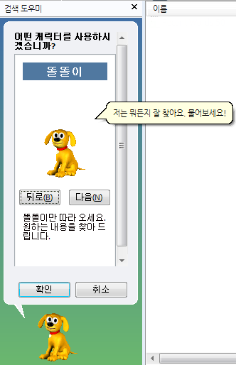 i1644527925.png