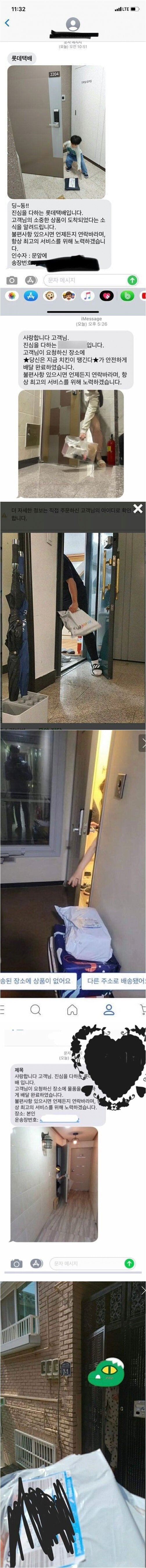 i1645491730.jpg