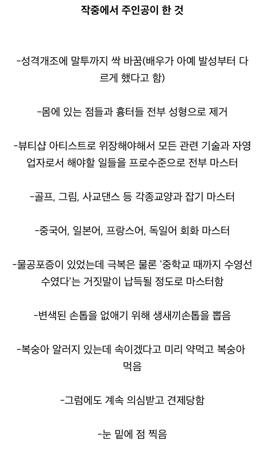 i1646254628.webp
