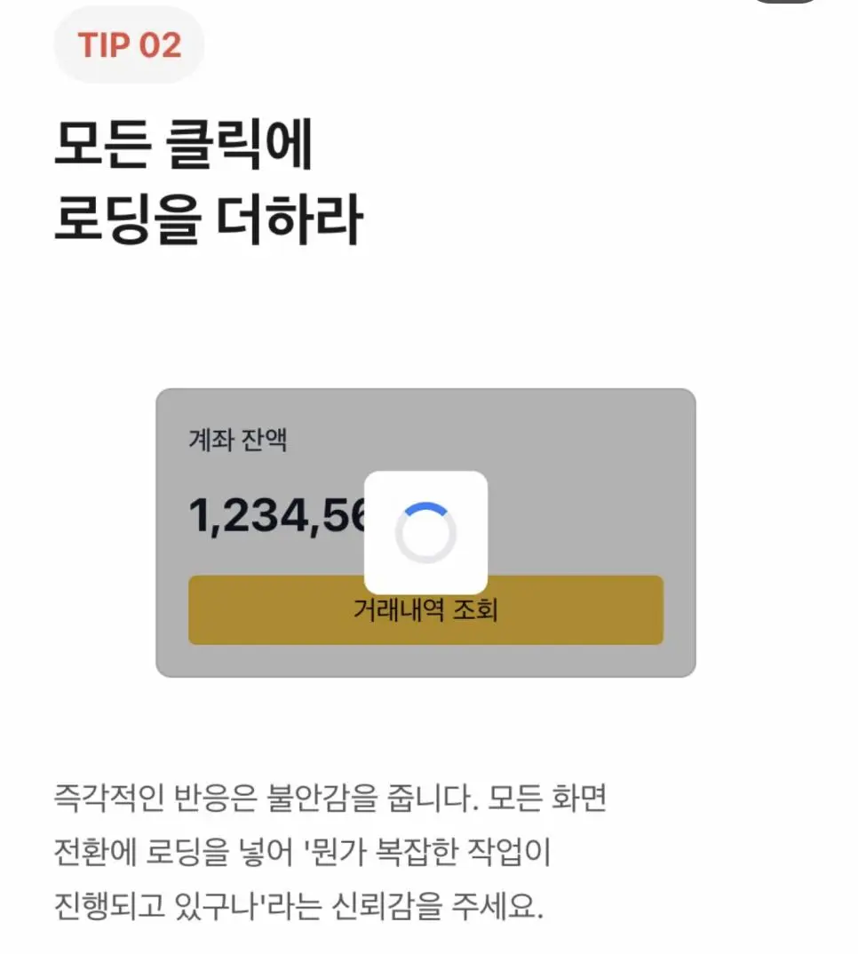 i1648664302.webp
