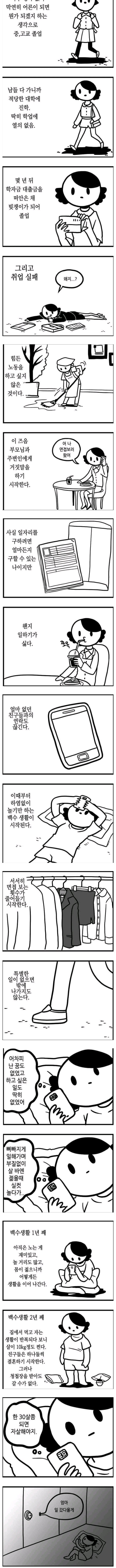 i1649874304.jpg