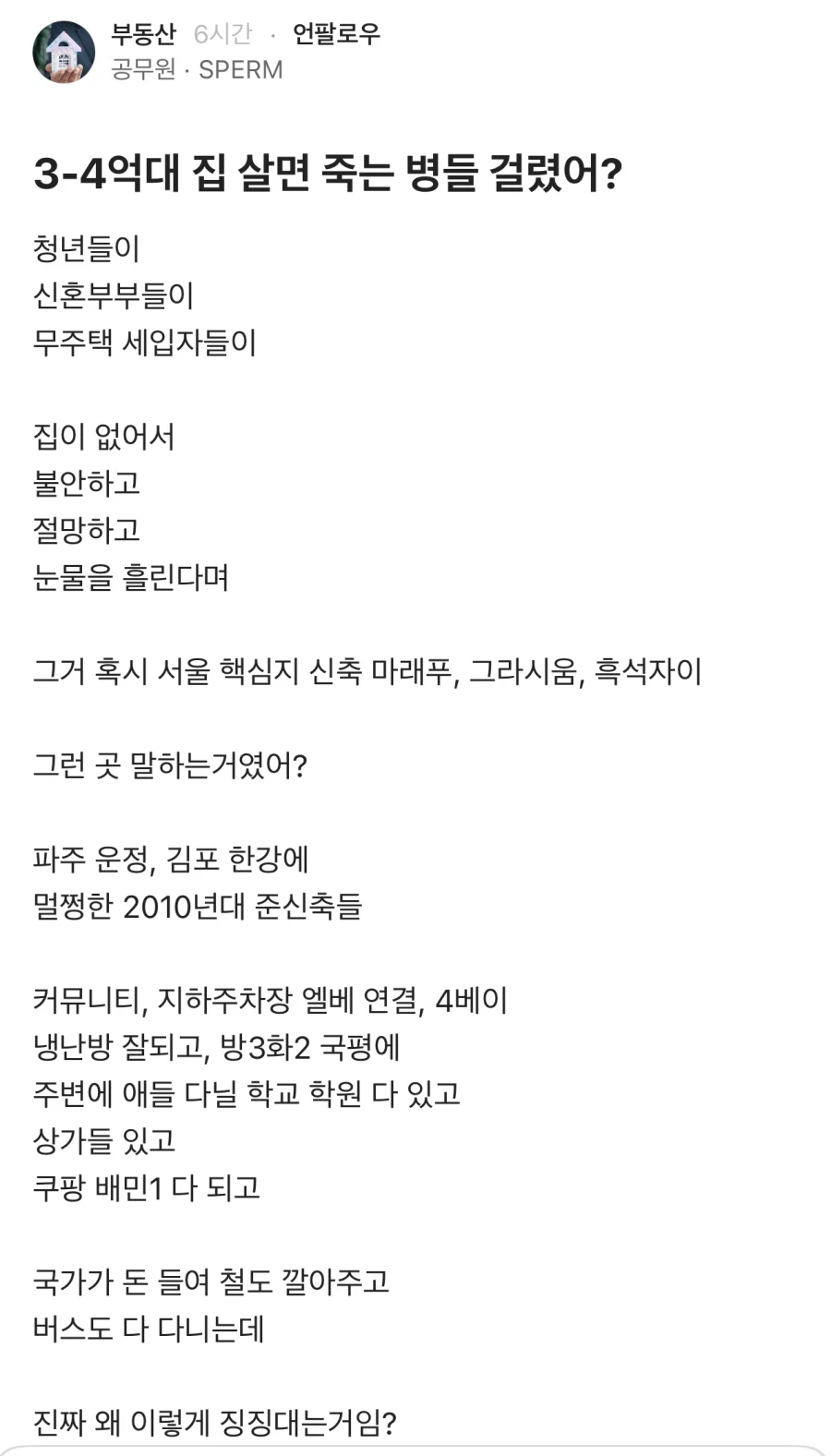 i1656331240.webp