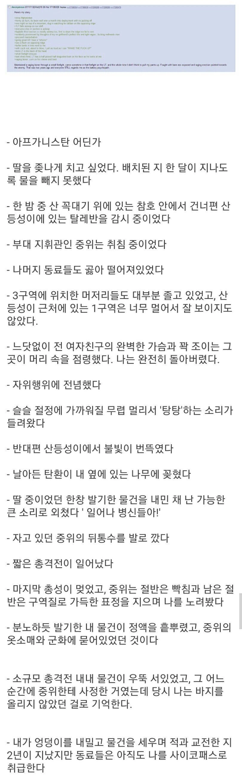 i1657173465.webp
