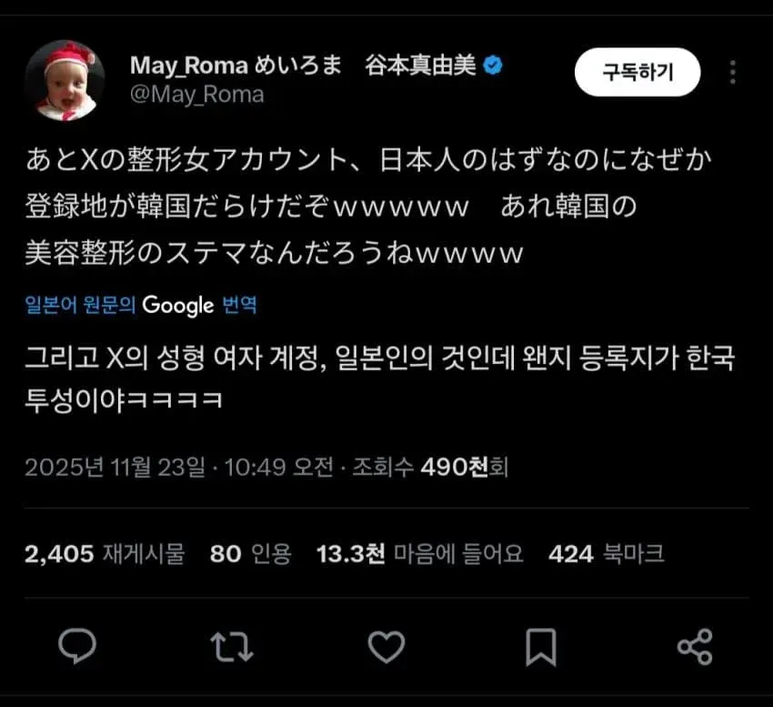 i1660243484.webp
