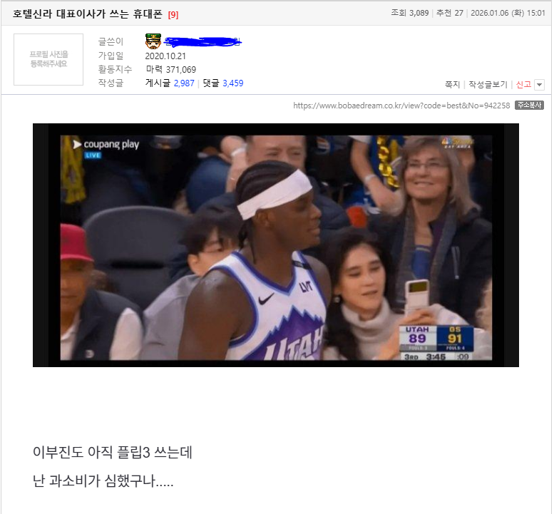 i1661010985.png