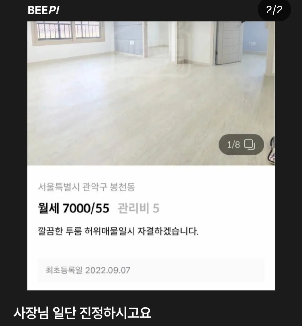 i1667264437.webp