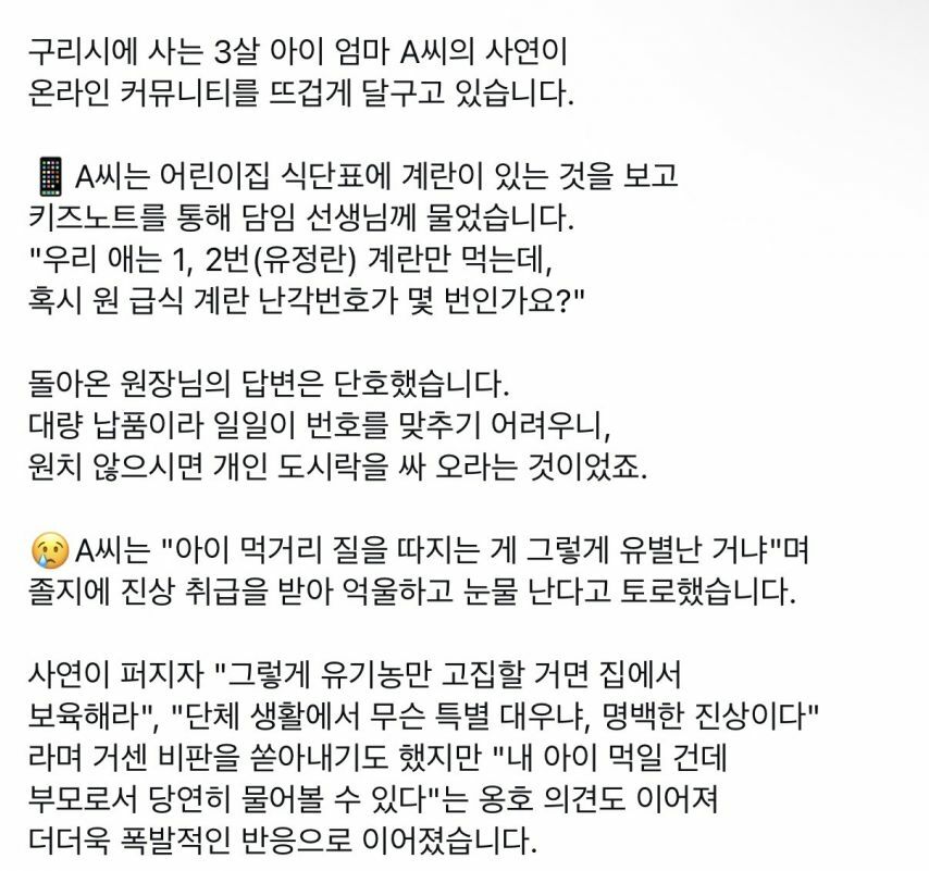 i1672259345.jpg