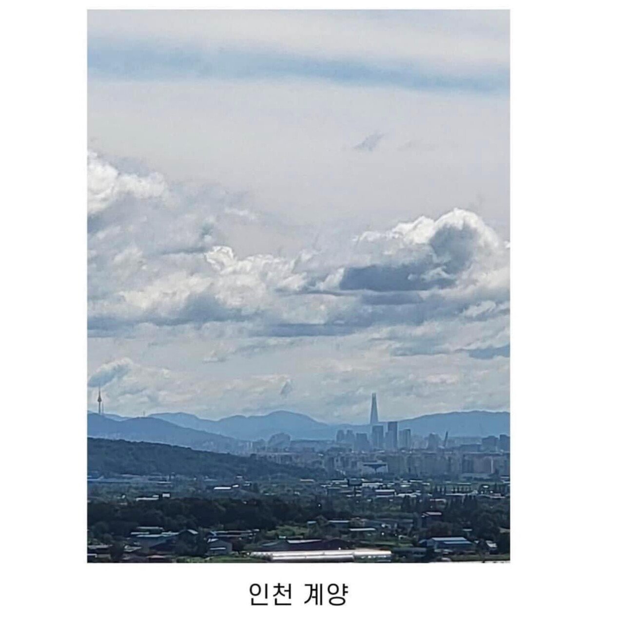 i1672461707.jpg