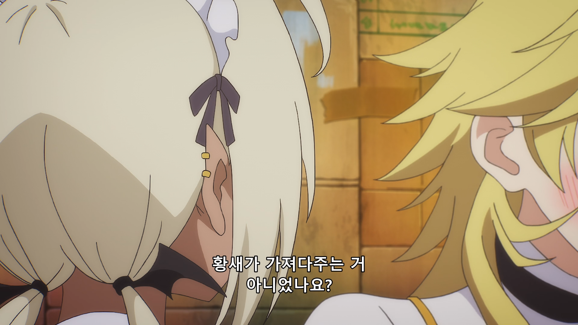 i1678543493.png
